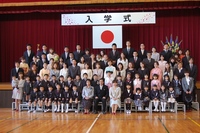 Ｈ２５　入学１.JPG